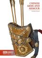 Chinese Arms And Armour - Preview