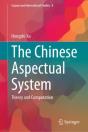 Chinese Aspectual System - Preview