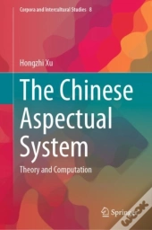 Chinese Aspectual System