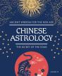 Chinese Astrology - Preview