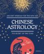 Chinese Astrology - Preview
