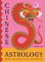 Chinese Astrology - Preview