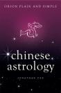 Chinese Astrology, Orion Plain And Simple - Preview
