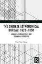 Chinese Astronomical Bureau, 1620-1850 - Preview