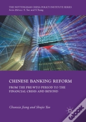 Chinese Banking Reform
