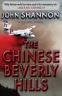 Chinese Beverly Hills - Preview