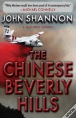 Capa do artigo Chinese Beverly Hills
