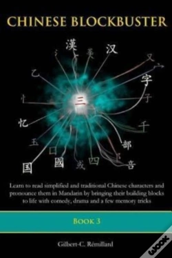 Capa do artigo Chinese Blockbuster 3