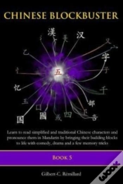 Capa do artigo Chinese Blockbuster 5