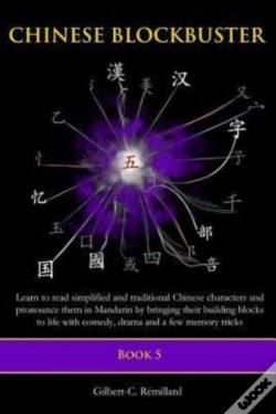 Capa do artigo Chinese Blockbuster 5