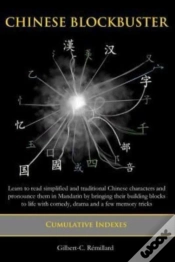 Capa do artigo Chinese Blockbuster