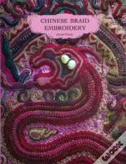 Chinese Braid Embroidery