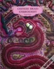 Capa do artigo Chinese Braid Embroidery