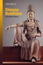 Chinese Buddhism - Preview