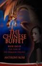 Chinese Buffet - Preview