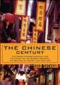 Chinese Century - Preview