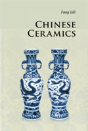 Chinese Ceramics - Preview
