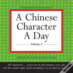 Capa do artigo Chinese Character A Day Practice Volume 2