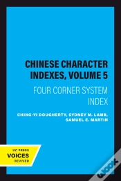 Capa do artigo Chinese Character Indexes, Volume 5