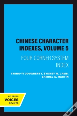 Capa do artigo Chinese Character Indexes, Volume 5