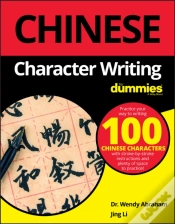 Capa do artigo Chinese Character Writing For Dummies