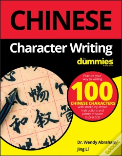 Capa do artigo Chinese Character Writing For Dummies