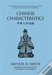 Capa do artigo Chinese Characteristics