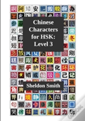 Chinese Characters For Hsk, Level 3