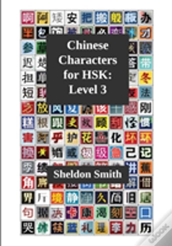 Capa do artigo Chinese Characters For Hsk, Level 3