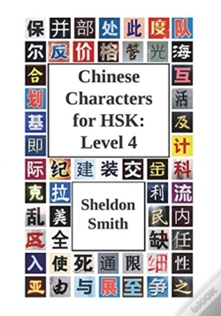 Capa do artigo Chinese Characters For Hsk