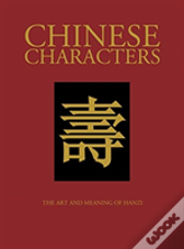Chinese Characters