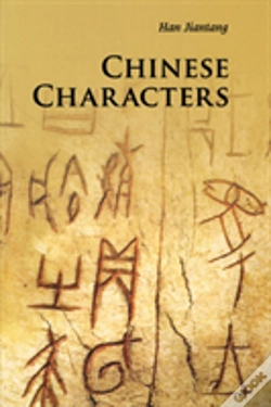Capa do artigo Chinese Characters