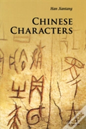 Chinese Characters