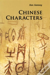 Capa do artigo Chinese Characters