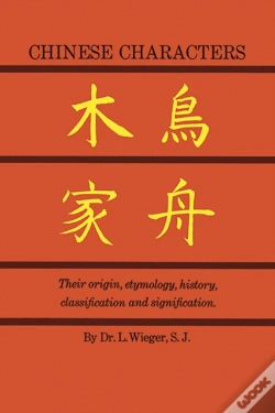 Capa do artigo Chinese Characters