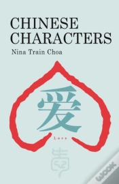 Capa do artigo Chinese Characters