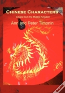 Capa do artigo Chinese Characters