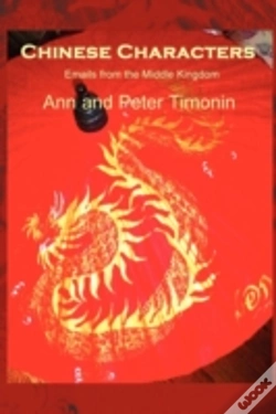 Capa do artigo Chinese Characters