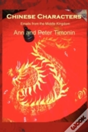 Capa do artigo Chinese Characters