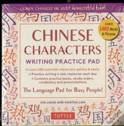 Capa do artigo Chinese Characters Writing Practice Pad
