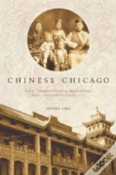 Chinese Chicago