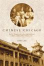 Chinese Chicago - Preview
