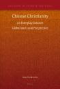 Chinese Christianity - Preview
