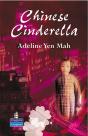 Chinese Cinderella - Preview