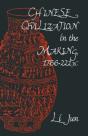Chinese Civilization In The Making, 1766-221 Bc - Preview
