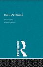 Chinese Civilization - Preview
