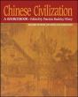 Chinese Civilization - Preview