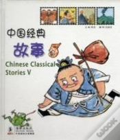 Capa do artigo Chinese Classical Stories