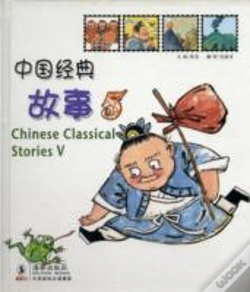 Capa do artigo Chinese Classical Stories