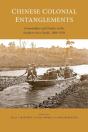 Chinese Colonial Entanglements - Preview